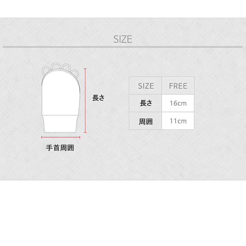ゴルフ ハンドウォーマー グローブ 冬用 フェイクファー 両手用