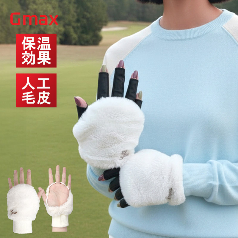ゴルフ ハンドウォーマー グローブ 冬用 フェイクファー 両手用