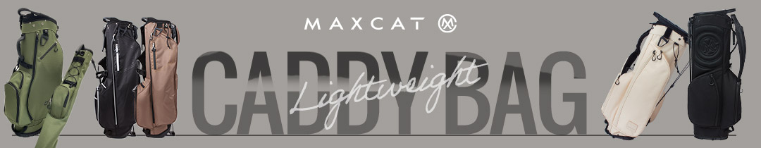 キャディバッグはこちら