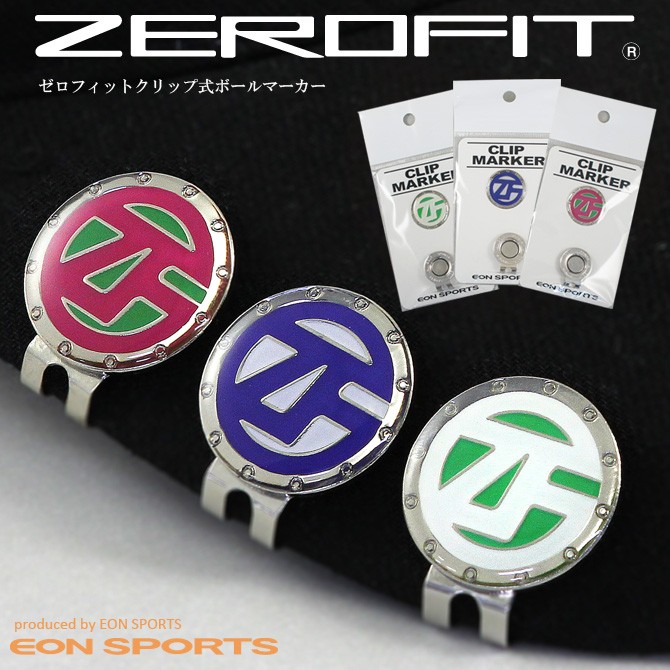 ボールマーカー クリップ式 ピンク ブルー ホワイト ゴルフボール マーク ゼロフィット 人気 キャップに簡単装着 Zf Marker ノーブルゴルフ 通販 Yahoo ショッピング