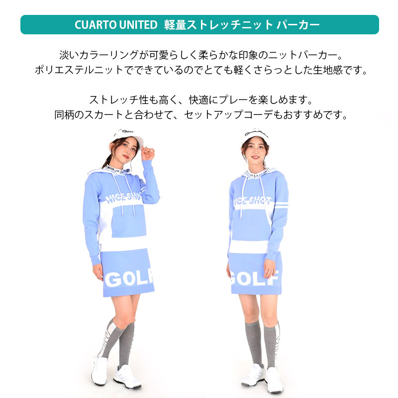 Cuarto UNITED（クアルトユナイテッド） ゴルフウエア ポリ プルニット