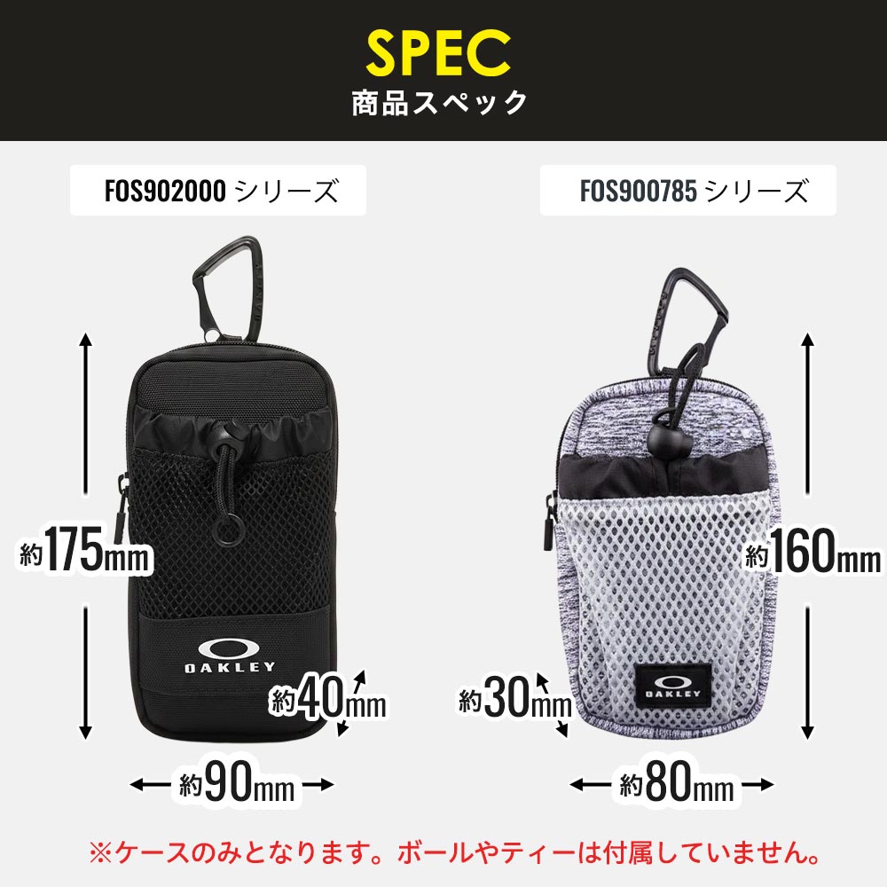 OAKLEY（オークリー） ゴルフ モバイルケース OAKLEY Bg Mobile Case