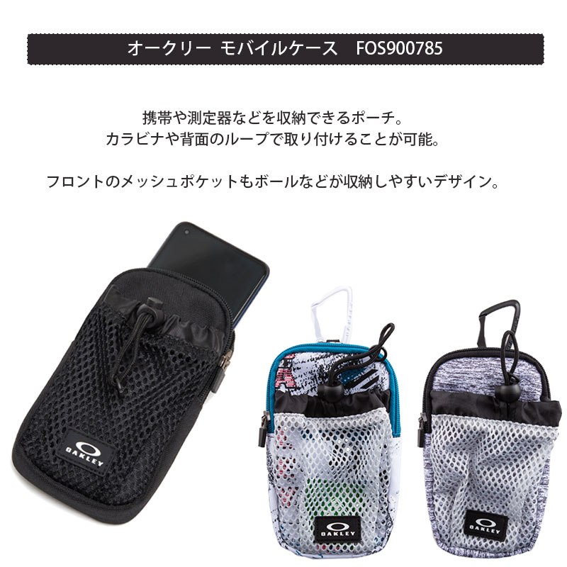 OAKLEY（オークリー） モバイルケース OAKLEY Bg Mobile Case 15.0