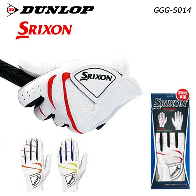 スリクソン グローブ 天然皮革 合成皮革 GGG-S014 SRIXON 山羊 左手用 メンズ ホワイト ゴルフグローブ :ggg-s014:ノーブル ゴルフ - 通販 - Yahoo!ショッピング