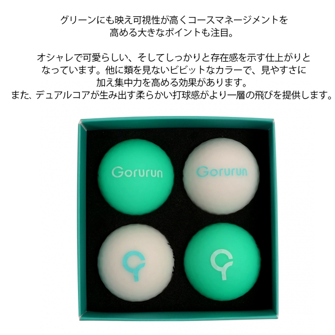 山内鈴蘭　サイン入りゴルフボール 山内鈴蘭サイン入り Srixon ゴルフボール