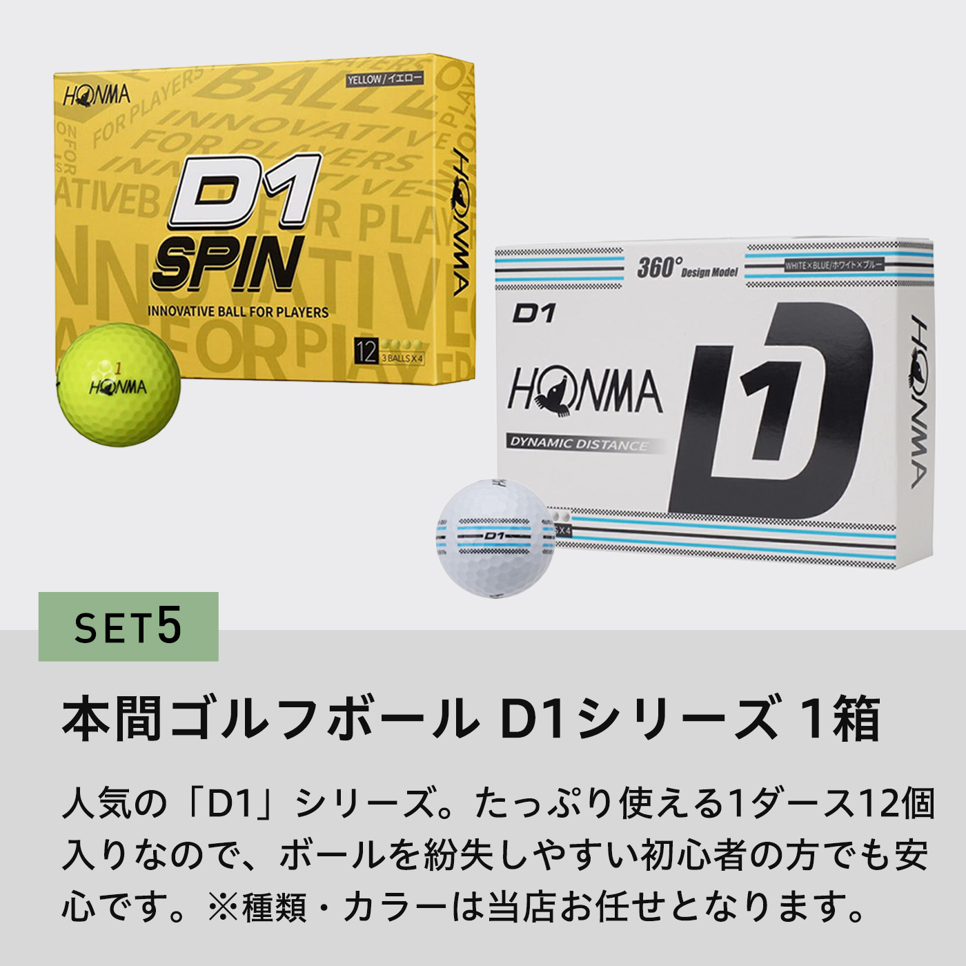 ゴルフクラブセット｜クラブ（メンズ）｜ゴルフ｜スポーツ おすすめ