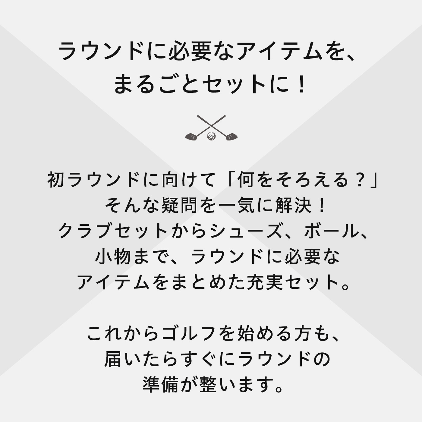 ノーブルゴルフ - MAXCAT｜Yahoo!ショッピング