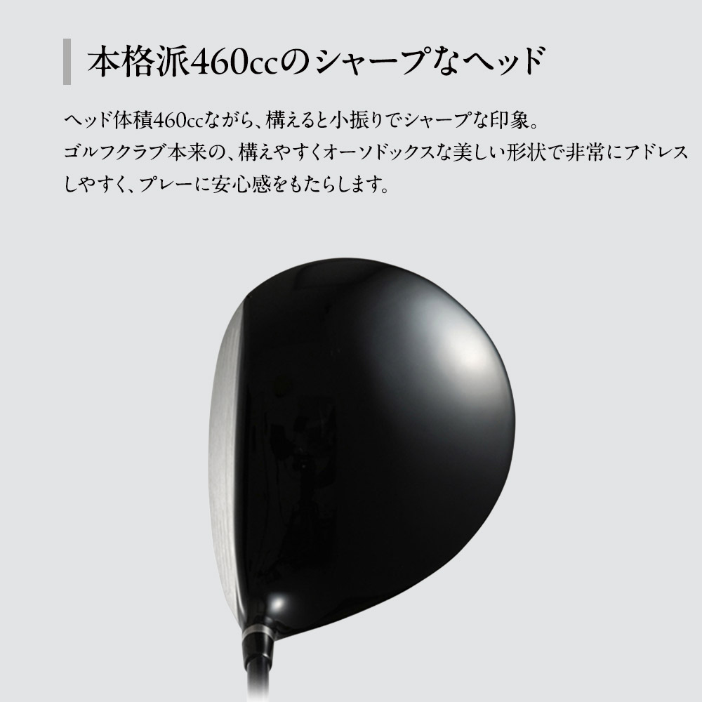 GIGA(ゴルフ) ギガ グラブゼロ ドライバー イオンスポーツ ゴルフ