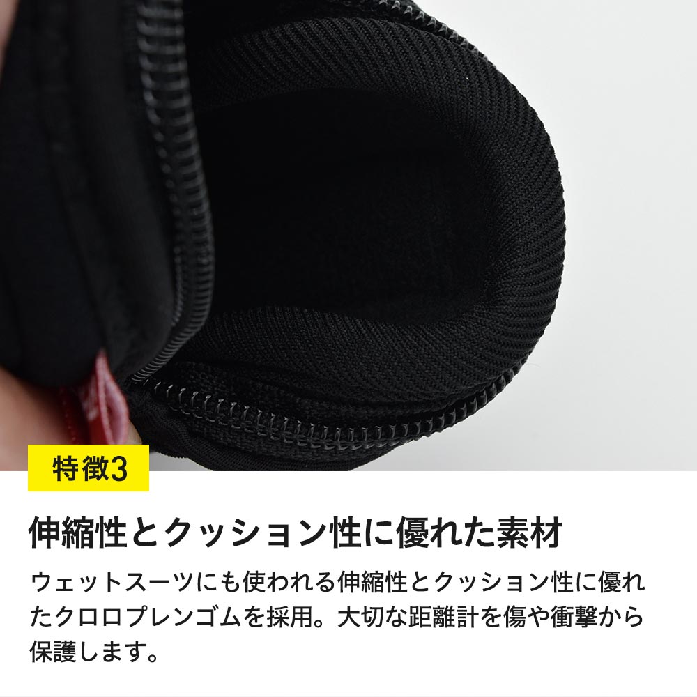 ライト ティーホルダー付き距離計ケース