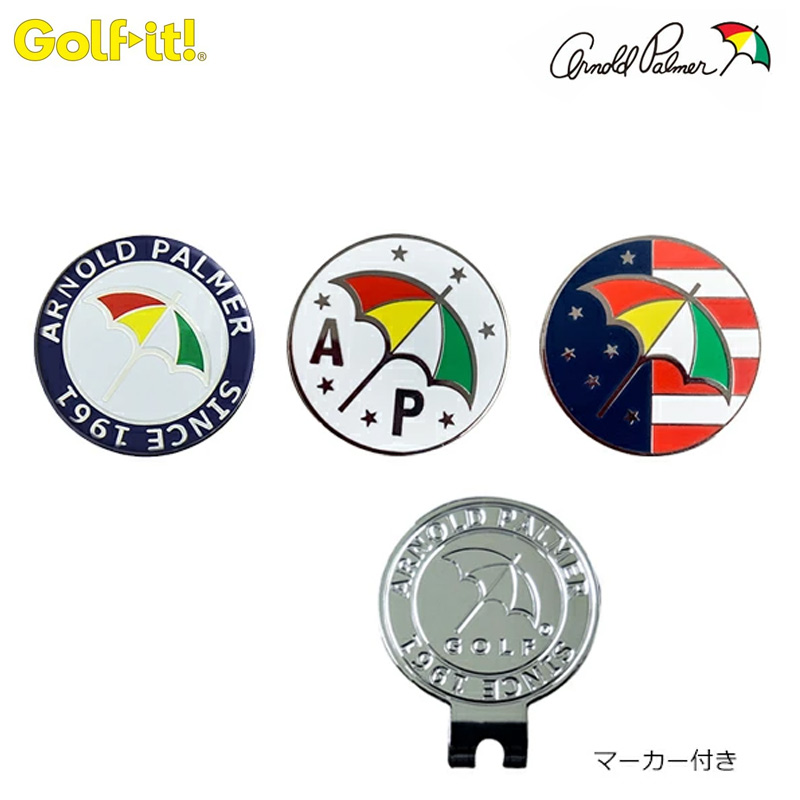 Golf it!（ゴルフイット） 「アーノルドパーマー ゴルフ クリップ