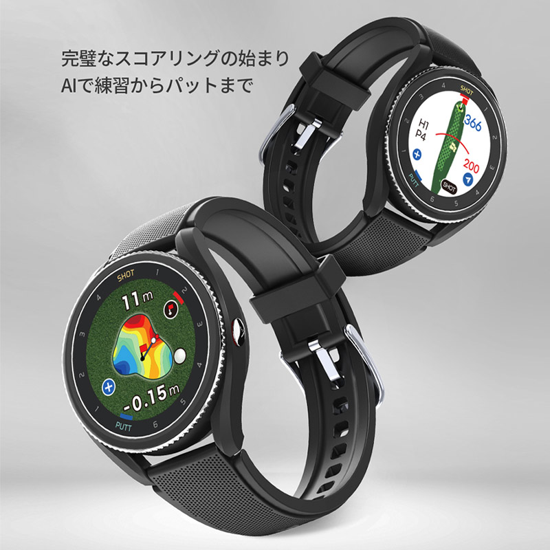 VOICE CADDIE ボイスキャディT9