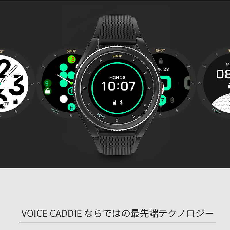 VOICE CADDIE ボイスキャディT9