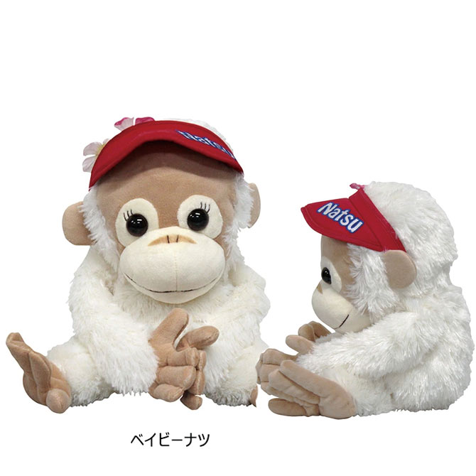 ゴルフ ヘッドカバー キャラクター ドライバー用 ベイビーココ＆ナツ H-323 ドライバー460cc対応 Baby Coco&Natsu モンキー  猿 ぬいぐるみ