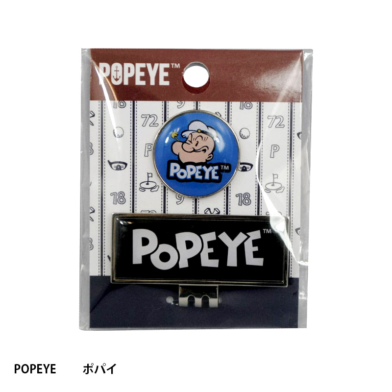 ゴルフ クリップマーカー ポパイ POPEYE ゴルフ マーカーセット PEAC