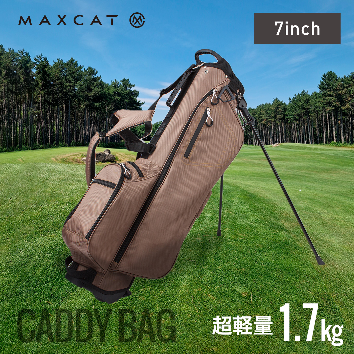 MAXCAT（マックスキャット） キャディバッグ ゴルフバッグ「MAXCAT