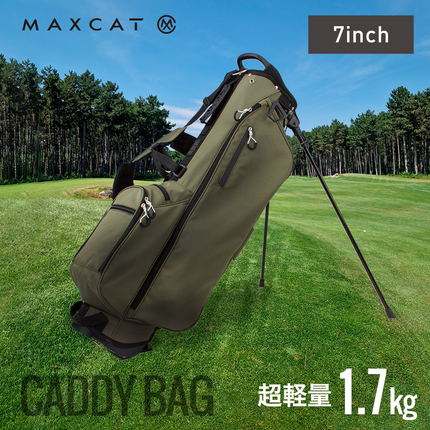 ゴルフクラブセット（MAXCAT）のおすすめ人気商品一覧 通販 - Yahoo