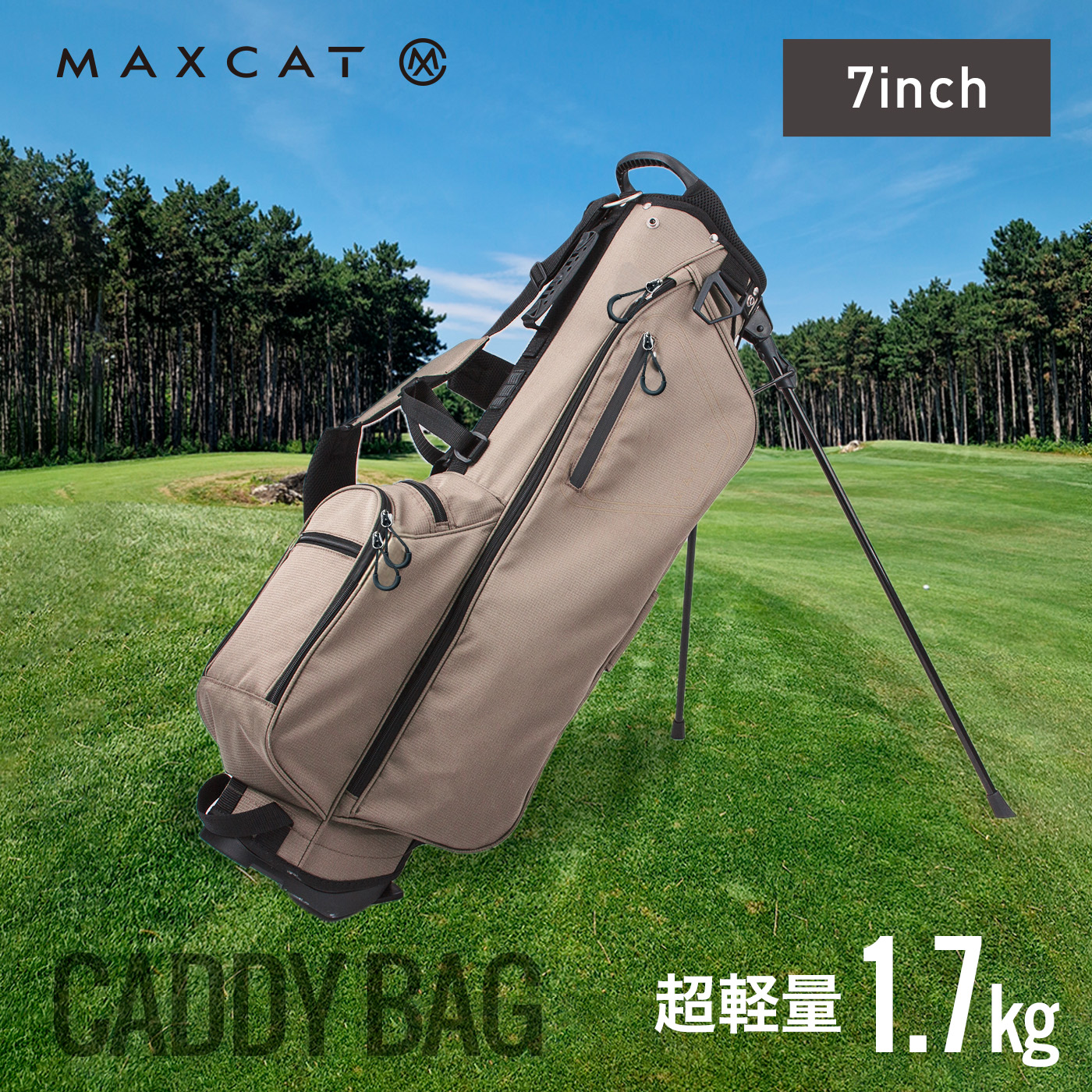 MAXCAT（マックスキャット） キャディバッグ ゴルフバッグ「MAXCAT