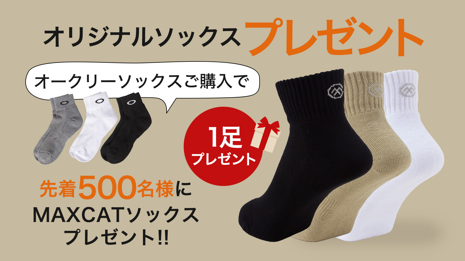 ノーブルゴルフ - Yahoo!ショッピング