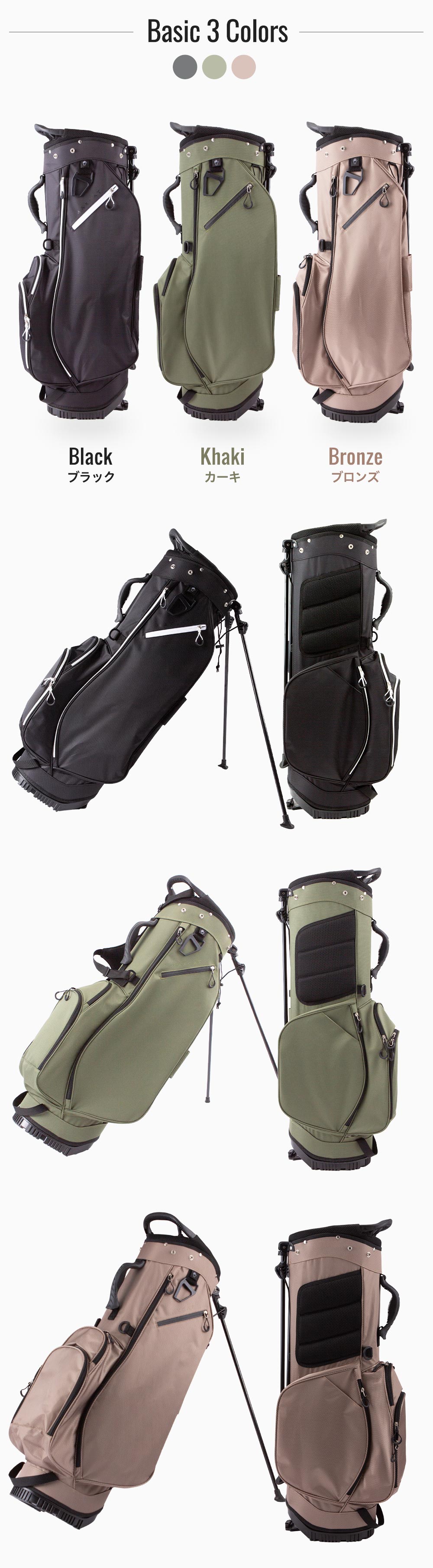 カーキ　ブロンズ　ブラックの3色展開
