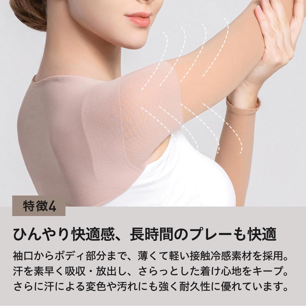 グリップしやすい