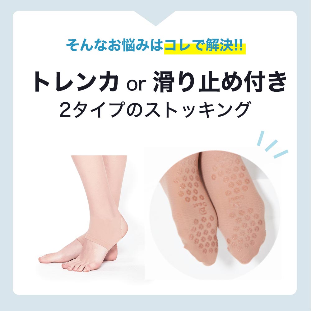 紫外線94.6％カット。日焼け防止対策に