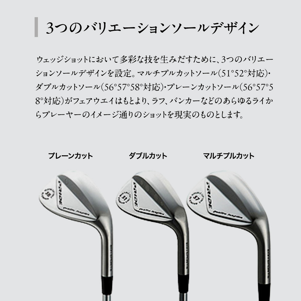 ウェッジ メンズ クラブ ゴルフクラブ スピン wedge PRIDE イオン