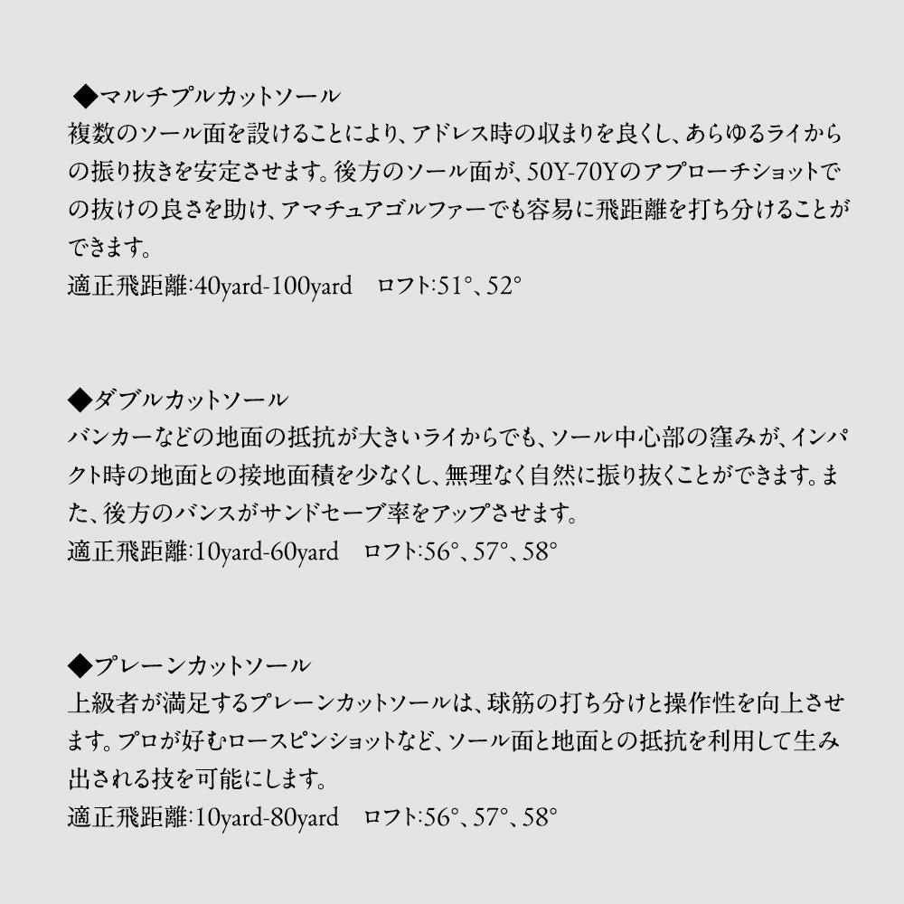 ウェッジ メンズ クラブ ゴルフクラブ スピン wedge PRIDE イオン