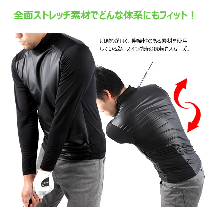 SKヒートウインド
