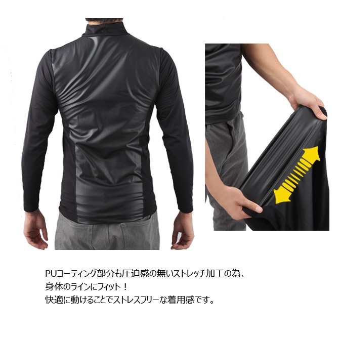 SKヒートウインド