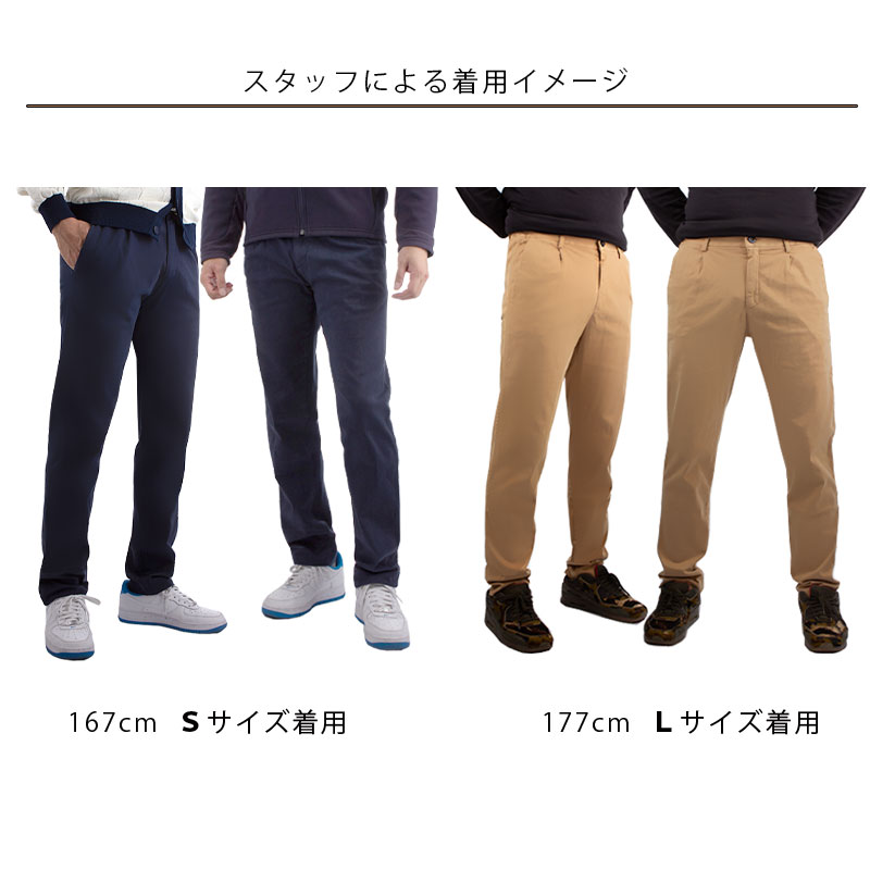 #FR2 GOLF ストレッチ ベージュパンツ M 縦ストレッチロングPTS【メンズ】ベージュ – FIDRA