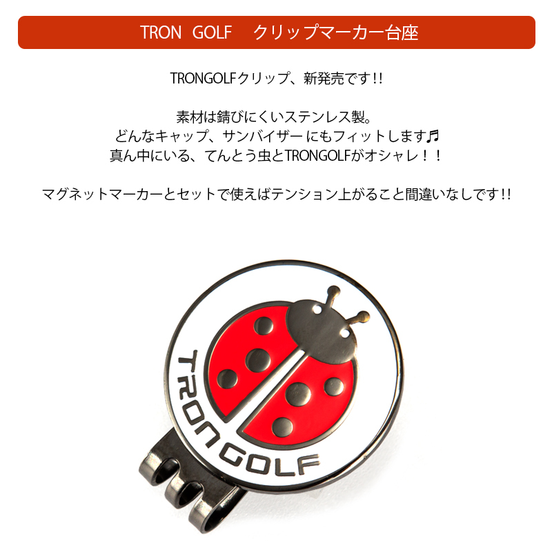 Amazon.co.jp: コオリナゴルフクラブ ゴルフマーカー : スポーツ