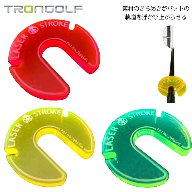 ゴルフマーカー