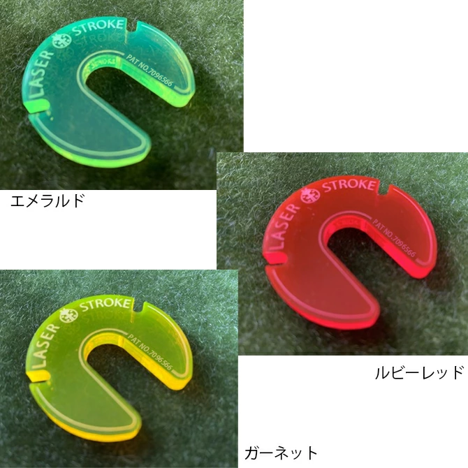 ゴルフマーカー