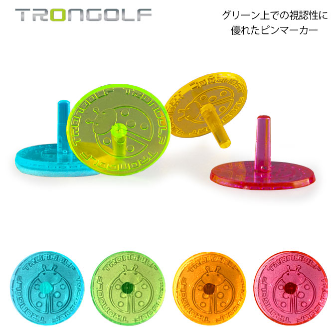 ゴルフ マーカー 離れても良く見える ピンタイプ TRONGOLFマーカー 4個入り 蛍光 ゴルフ 押しピン トロンゴルフ クリスタル｜noblegolf｜02