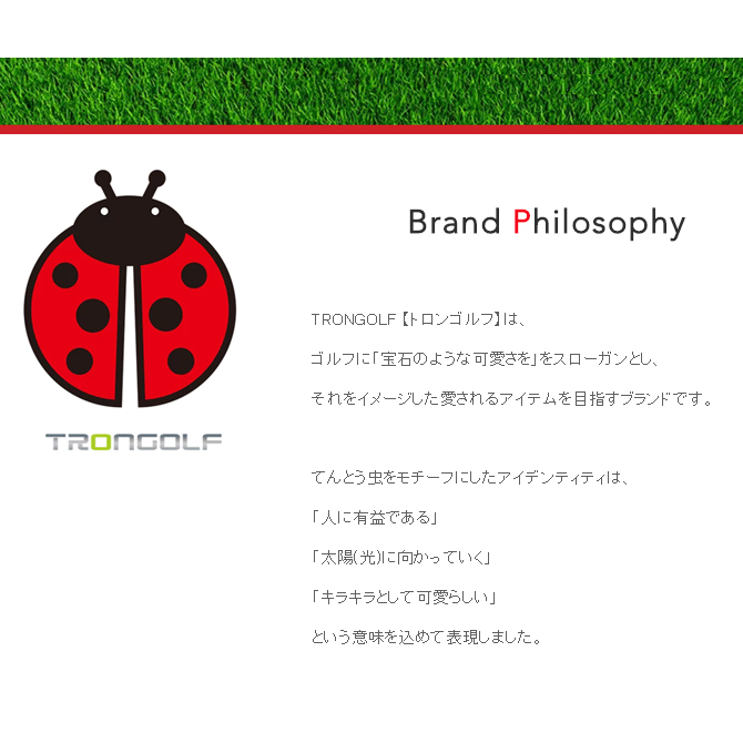 TRONGOLFゴルフポーチ