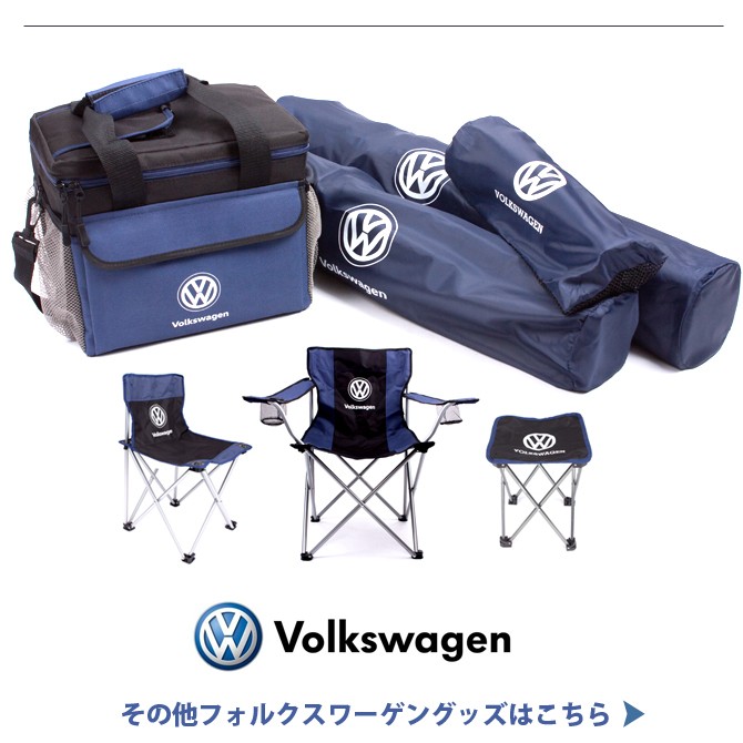 フォルクスワーゲン ラウンジチェア キャンプ 椅子 Volks wagen アウトドア VWCH-9764 観戦 メーカー取り寄せ  :lz-vwch-9764:ノーブルゴルフ - 通販 - Yahoo!ショッピング