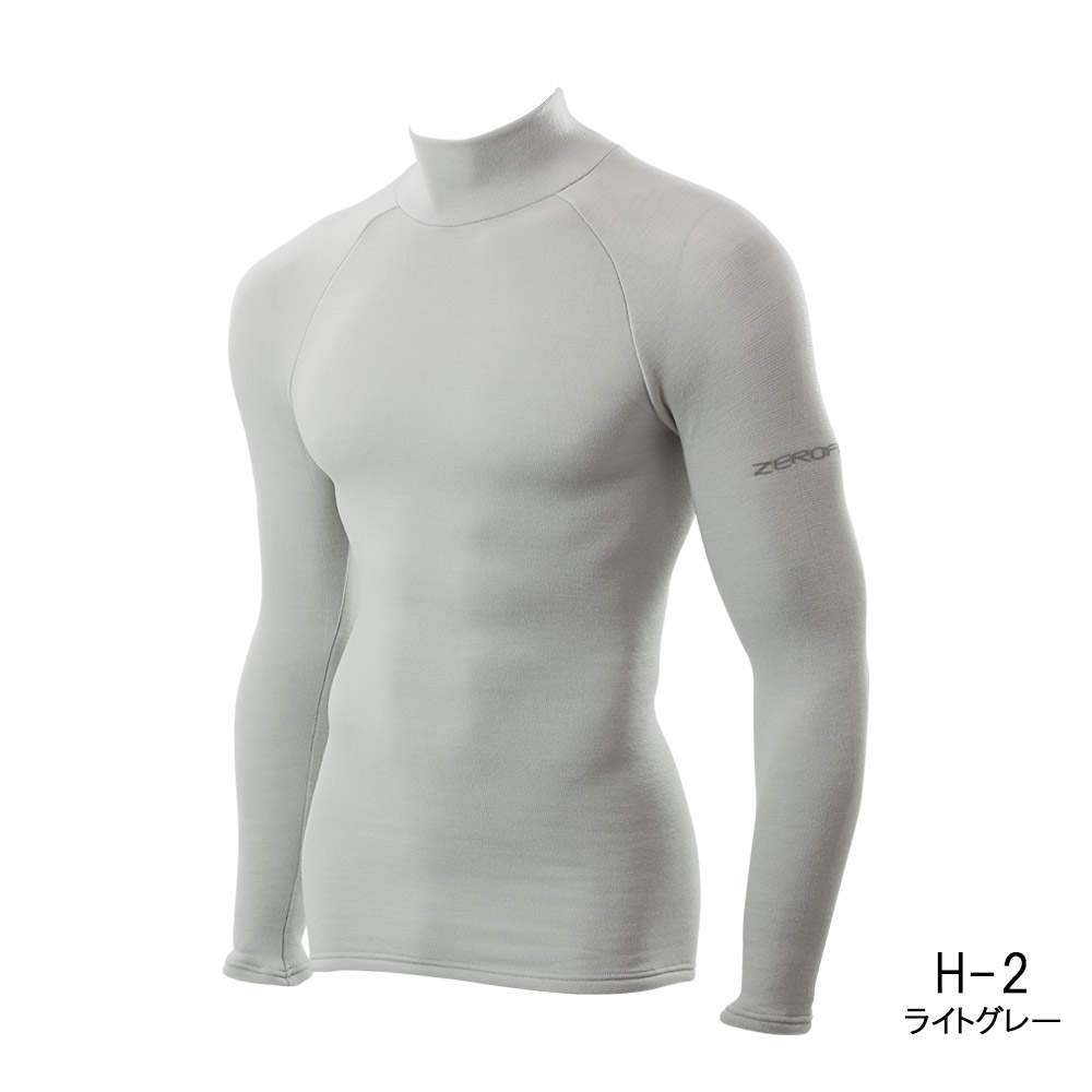 ヒートラブ速暖アンダーウエア イオンスポーツ