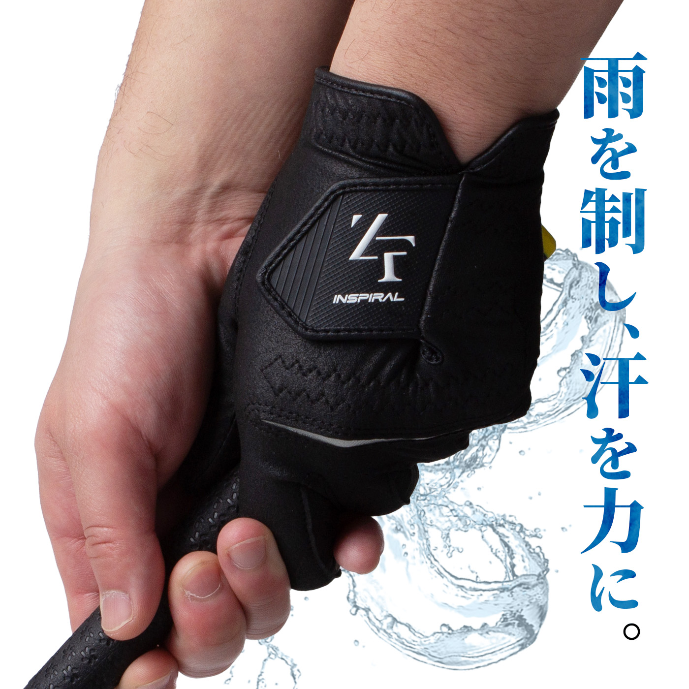 ZEROFIT ゼロフィット インスパイラルグローブ 新モデル NEW メンズ