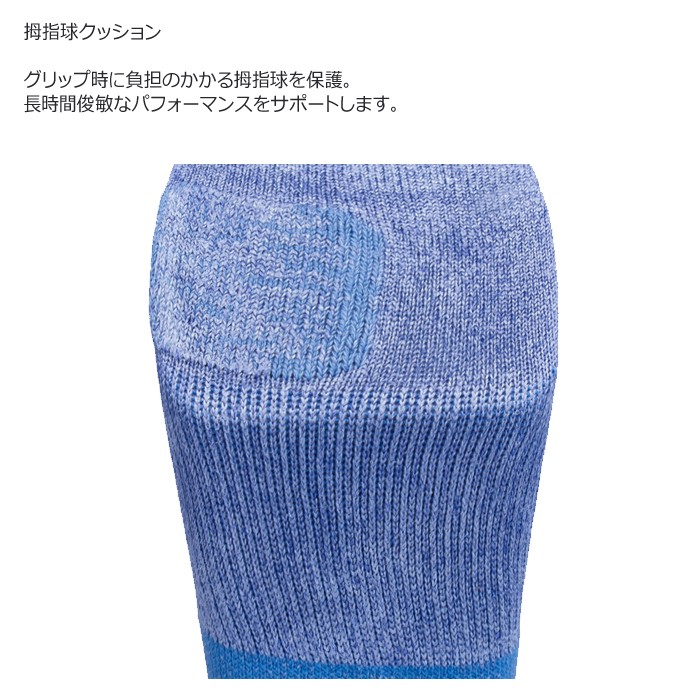 ゼロフィット　ナノバイトソックス ショートカット