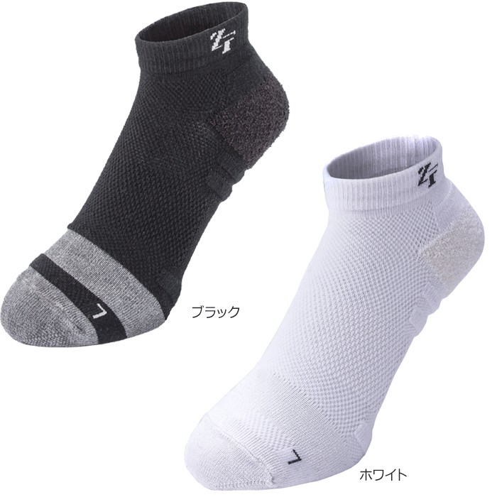 ゼロフィット　ナノハイブリッドソックス ショート