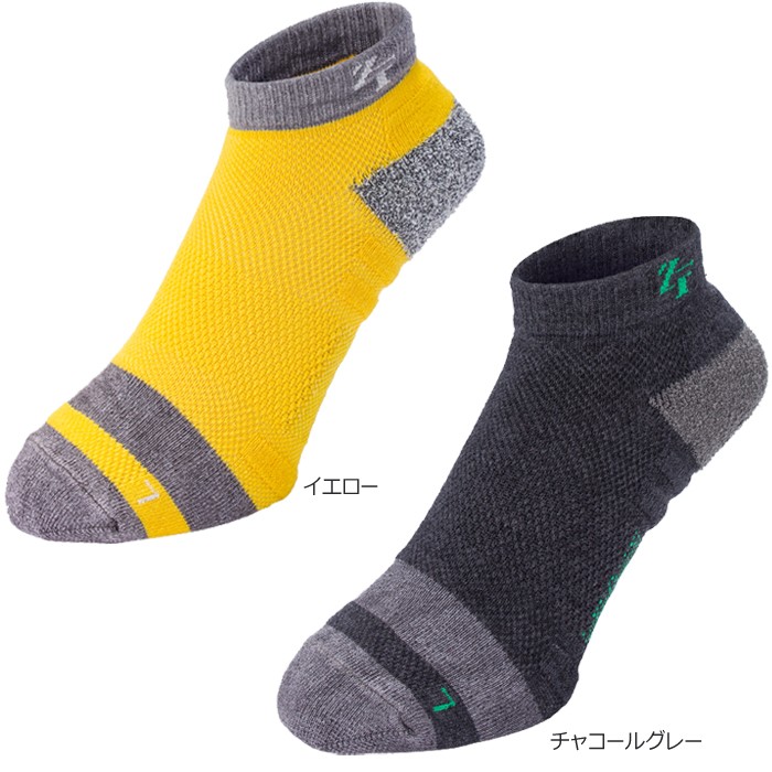 ゼロフィット　ナノハイブリッドソックス ショート