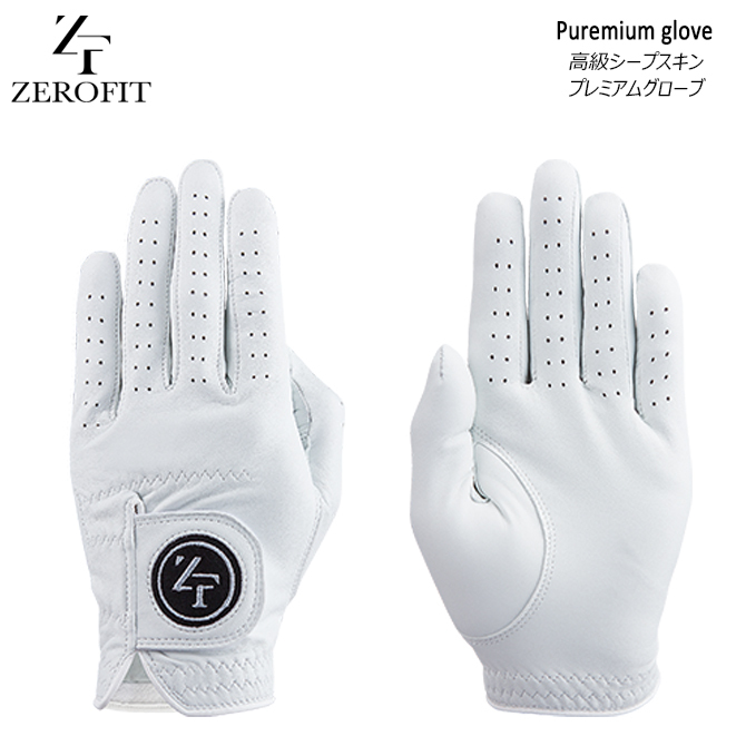 zf-premiam-g_1.jpg