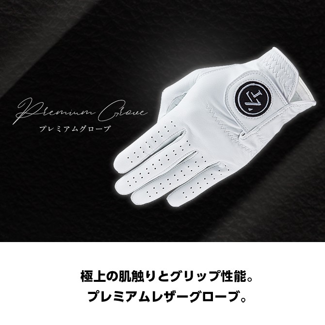 未使用 Maison Fabre シープスキングローブ 未使用 Maison Fabre シープスキングローブの通販 by kotori's shop