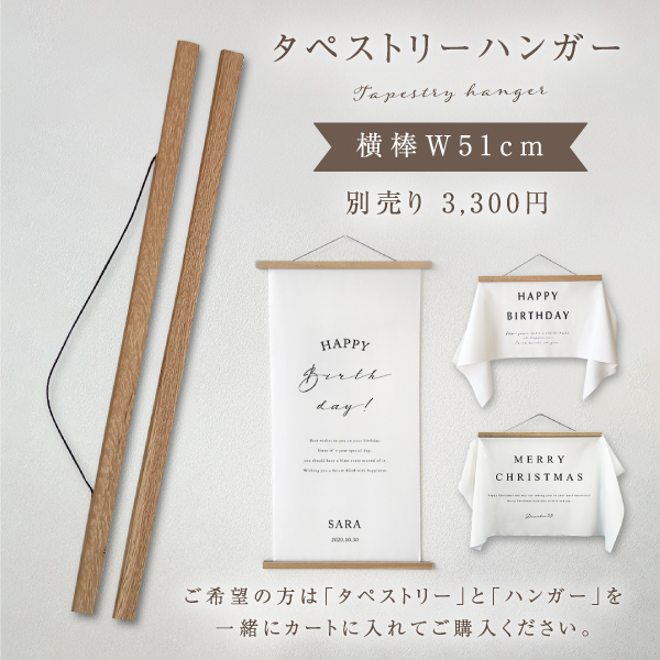 【売り尽くし 数量限定】タペストリー 全8種 こどもの日 飾り付け 初節句 端午 こいのぼり 端午の節句 兜 パーティー 可愛い 寝相アート 1歳｜nobori-king｜12