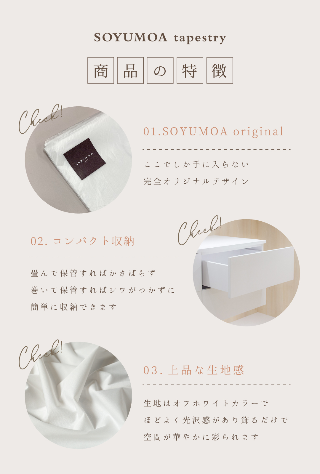 バースデータペストリー名入れ