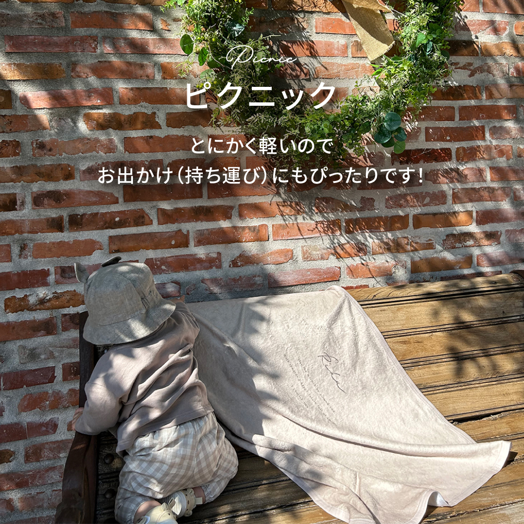 出産祝いギフト