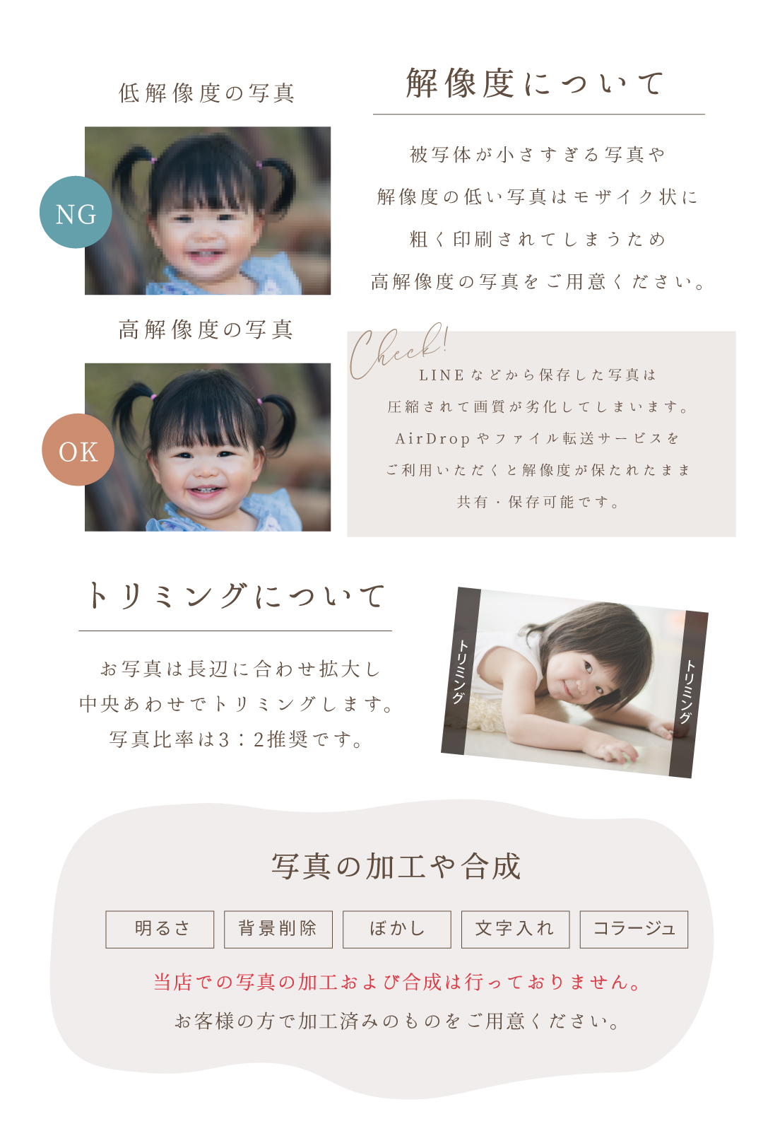 カレンダーポスター