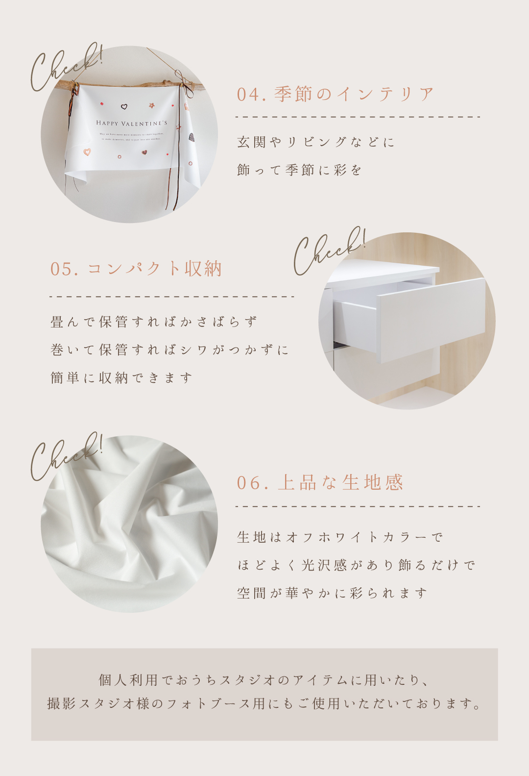 イースター タペストリー イースター飾り 卵 イースターエッグ 壁掛け うさぎ 壁面 飾り かわいい フォトブース 飾り付け 布 シンプル |  | 11