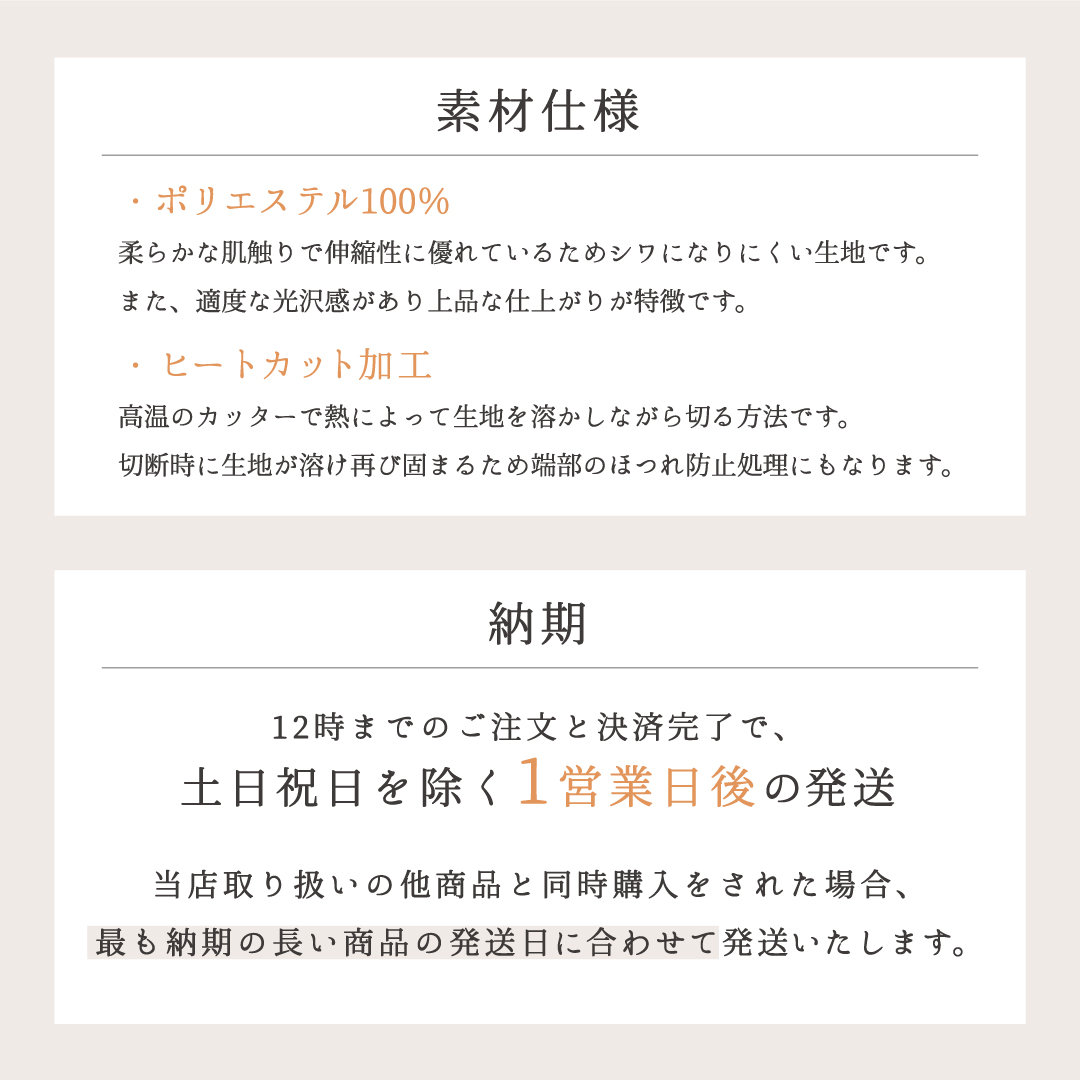 ハロウィン タペストリー 全8種 パーティー 飾り付け 装飾 飾り