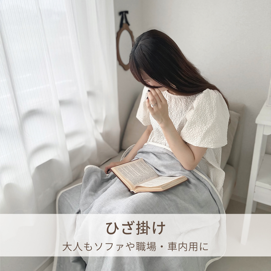 ガーゼケット 5重 ハーフサイズ 三河木綿 綿100% 日本製 140×100cm ナチュラル 出産祝い ギフト ベビー 赤ちゃん おくるみ ひざ掛け 肌掛け タオルケット 速乾 |  | 16
